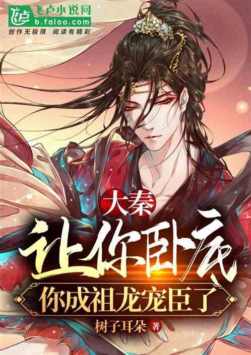 火柴算算数