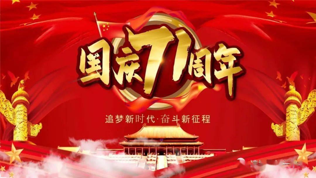 怎么把图片设成壁纸-科学问题解答 | 学术讨论 | 知识分享