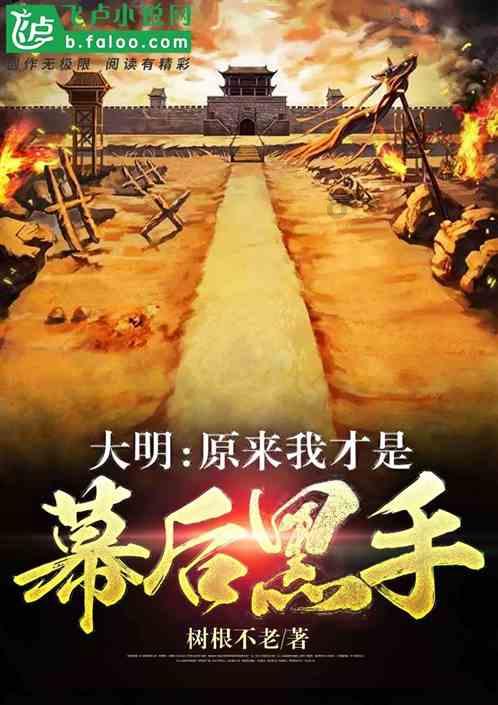 代理枪手